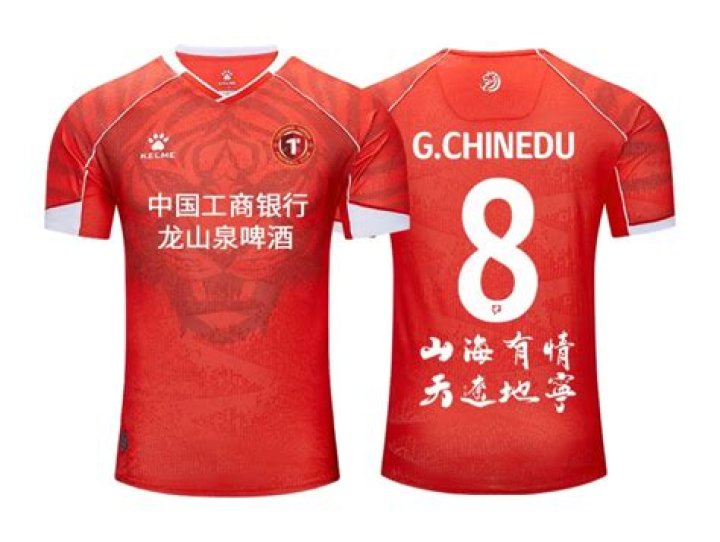 Tactical Postmortem: How Pitch Control Collapsed in Dalian Kewei vs Liaoning Tieren FC