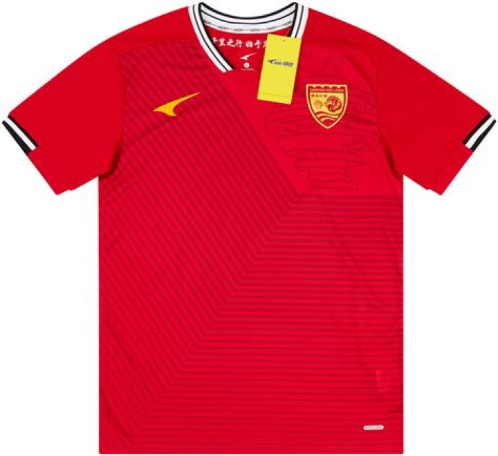 Qingdao Red Lions vs Wuhan Three Towns Prediction: CFA Cup Score Analysis & Tactical Breakdown